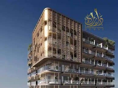 شقة 2 غرفة نوم للبيع في قرية جميرا الدائرية، دبي - OIP. jpg