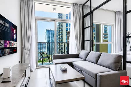 1 chambre Appartement à à louer à Dubai Hills Estate, Dubai - Appartement à Dubai Hills Estate，Collective 2.0，Collective 2.0 Tower A, 1 chambre, 85000 AED - 15394763