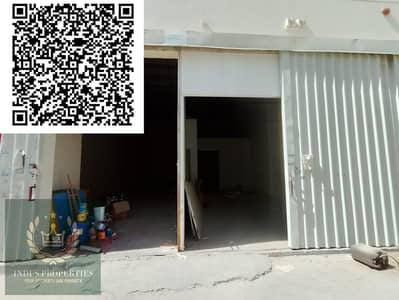 مستودع  للايجار في الجرف، عجمان - WhatsApp Image 2026-05-24 at 16.41. 46. jpeg