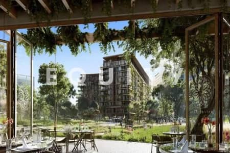 2 Bedroom Apartment for Sale in Al Wasl, Dubai - Lowest Price | High Floor | Full Park View 2 Bedroom Apartment for Sale in Al Wasl, Dubai - Lowest Price | High Floor | Full Park View