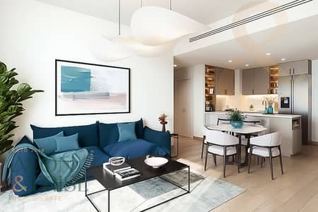 1 habitación Apartamento para en Venta en Town Square, Dubai - Apartamento en Town Square,The Mayfair, 1 dormitorio, 890000 AED - 15395037 1 habitación Apartamento para en Venta en Town Square, Dubai - Apartamento en Town Square,The Mayfair, 1 dormitorio, 890000 AED - 15395037