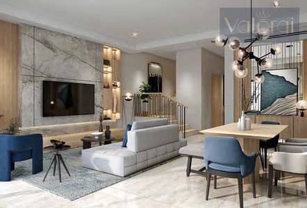 تاون هاوس 4 غرف نوم للبيع في مجمع دبي للاستثمار، دبي - Lush_at_Damac_Riverside_page34_image2. jpg
