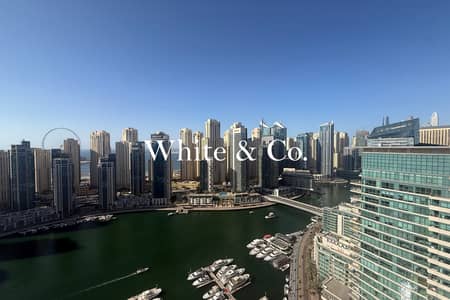 2 Camere Appartamento in affitto a Dubai Marina, Dubai - Appartamento a Dubai Marina，Vida Residences Dubai Marina, 2 camere da letto, 189999 AED - 15395417