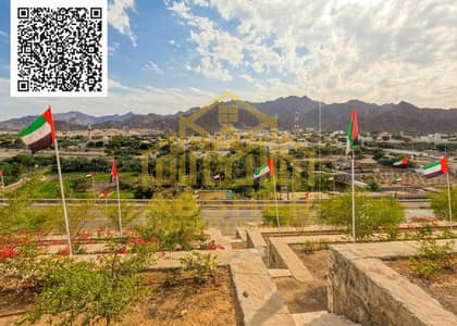 Plot for Sale in Masfout, Ajman - watermark (3)(1). jpeg Plot for Sale in Masfout, Ajman - watermark (3)(1). jpeg