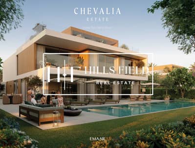 5 Schlafzimmer Villa zum zum Verkauf in Dubai Investments Park (DIP), Dubai - CHEVALIA_ESTATE_GRAND_POLO_IMAGE7. jpg 5 Schlafzimmer Villa zum zum Verkauf in Dubai Investments Park (DIP), Dubai - CHEVALIA_ESTATE_GRAND_POLO_IMAGE7. jpg