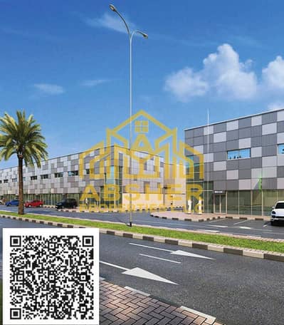 Industrial Land for Sale in Al Sajaa Industrial, Sharjah - p03bm07nqg039s3rFEXrWkOhZVKnWy4AJ7KqI4yg(1). jpg Industrial Land for Sale in Al Sajaa Industrial, Sharjah - p03bm07nqg039s3rFEXrWkOhZVKnWy4AJ7KqI4yg(1). jpg