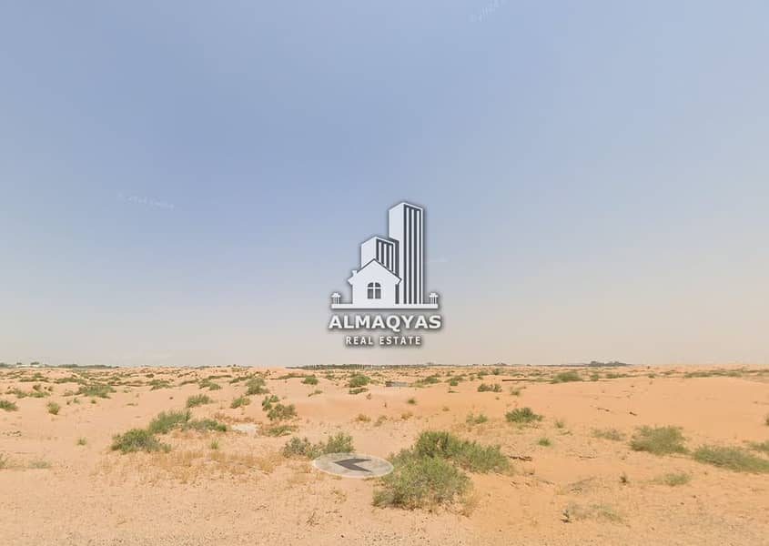 11 Screenshot 2026-01-08 132426. png