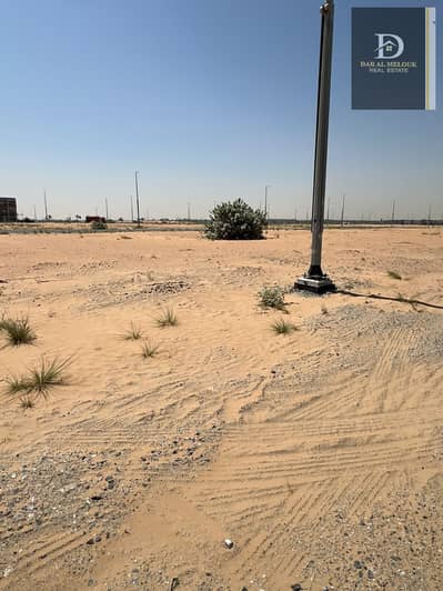 Plot for Sale in Muzairah, Sharjah - 7b5bcd84-fa66-491c-9487-488e6bbb81ad. jpg
