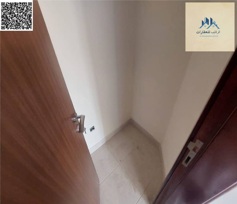 14 بدون عنوان 12. png