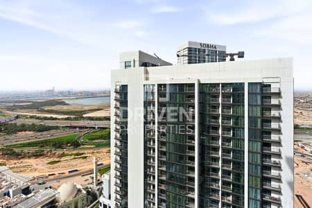 2 Bedroom Flat for Rent in Sobha Hartland, Dubai - High Floor | Maids and Storage Room | Brand New