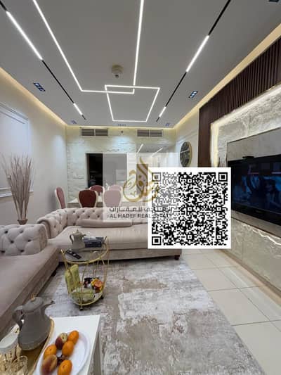 2 Bedroom Apartment for Sale in Al Rashidiya, Ajman - WhatsApp Image 2026-06-06 at 12.06. 57 PM (2). jpeg 2 Bedroom Apartment for Sale in Al Rashidiya, Ajman - WhatsApp Image 2026-06-06 at 12.06. 57 PM (2). jpeg