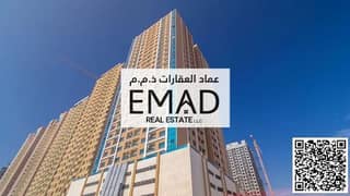 شقة في بارادايس ليك،مدينة الإمارات‬ 1 غرفة 269990 درهم - 15396899