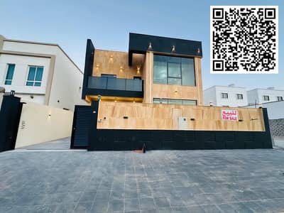 5 Bedroom Villa for Sale in Al Zahya, Ajman - WhatsApp Image 2026-06-06 at 1.37. 09 PM (2). jpeg 5 Bedroom Villa for Sale in Al Zahya, Ajman - WhatsApp Image 2026-06-06 at 1.37. 09 PM (2). jpeg