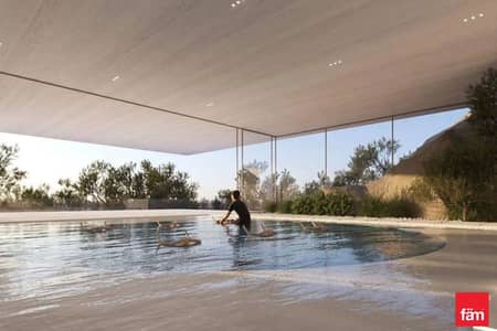 Plot for Sale in Mohammed Bin Rashid City (MBR City), Dubai - Self Building Plot | Merging Opportunity Plot for Sale in Mohammed Bin Rashid City (MBR City), Dubai - Self Building Plot | Merging Opportunity