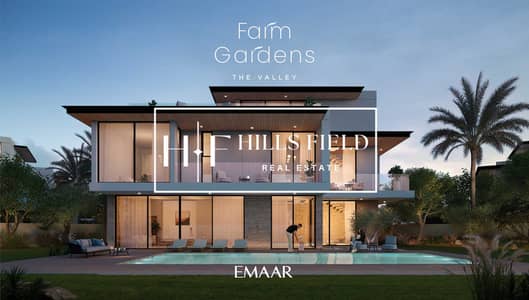 فیلا 4 غرف نوم للبيع في ذا فالي من اعمار، دبي - FARM GARDENS_THE_VALLEY_EMAAR4 (2). jpg