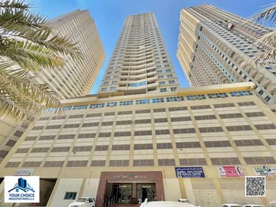 1 Bedroom Flat for Sale in Emirates City, Ajman - WhatsApp Image 2025-11-12 at 3.29. 03 PM (1). jpeg 1 Bedroom Flat for Sale in Emirates City, Ajman - WhatsApp Image 2025-11-12 at 3.29. 03 PM (1). jpeg