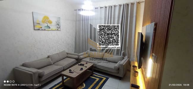 2 Bedroom Apartment for Rent in Garden City, Ajman - WhatsApp Image 2026-06-04 at 12.22. 35 PM. jpeg 2 Bedroom Apartment for Rent in Garden City, Ajman - WhatsApp Image 2026-06-04 at 12.22. 35 PM. jpeg