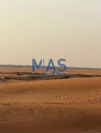 Industrial Land for Sale in Al Madam, Sharjah - f280d569-89dc-475b-9c45-d5bde673b8a2. jpeg Industrial Land for Sale in Al Madam, Sharjah - f280d569-89dc-475b-9c45-d5bde673b8a2. jpeg