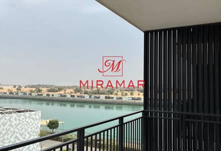 فلیٹ 1 غرفة نوم للايجار في جزيرة ياس، أبوظبي - original (41). jpg فلیٹ 1 غرفة نوم للايجار في جزيرة ياس، أبوظبي - original (41). jpg