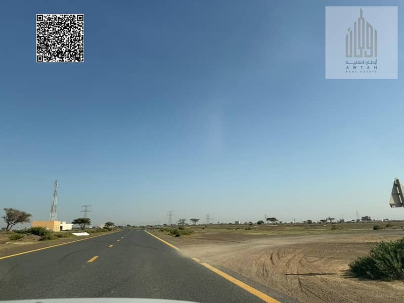 5 WhatsApp Image 2026-04-20 at 10.18. 03 AM (5). jpeg