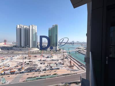 1 Bedroom Flat for Rent in Al Reem Island, Abu Dhabi - WhatsApp Image 2026-06-06 at 5.50. 23 PM. jpeg 1 Bedroom Flat for Rent in Al Reem Island, Abu Dhabi - WhatsApp Image 2026-06-06 at 5.50. 23 PM. jpeg