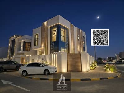 فیلا 5 غرف نوم للبيع في الزاهية، عجمان - 1000317778. png فیلا 5 غرف نوم للبيع في الزاهية، عجمان - 1000317778. png