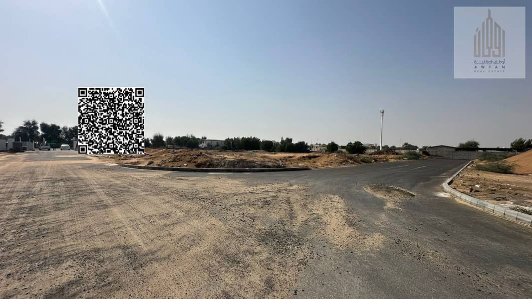 3 WhatsApp Image 2025-12-20 at 12.46. 01 PM. jpeg