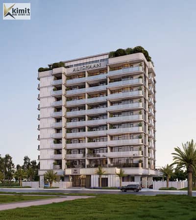 2 Bedroom Flat for Sale in Liwan, Dubai - WhatsApp Image 2026-02-20 at 11.23. 14 AM. jpeg 2 Bedroom Flat for Sale in Liwan, Dubai - WhatsApp Image 2026-02-20 at 11.23. 14 AM. jpeg
