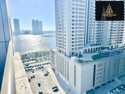 2 Bedroom Apartment for Rent in Al Mamzar, Sharjah - IMG_5494. jpg 2 Bedroom Apartment for Rent in Al Mamzar, Sharjah - IMG_5494. jpg