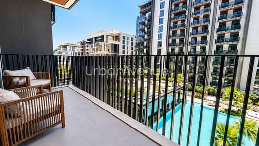 1 Bedroom Apartment for Rent in Sobha Hartland, Dubai - 7aa2024e-7ecb-4f3e-82c5-3d4fa89fccb7 (1). jpg 1 Bedroom Apartment for Rent in Sobha Hartland, Dubai - 7aa2024e-7ecb-4f3e-82c5-3d4fa89fccb7 (1). jpg