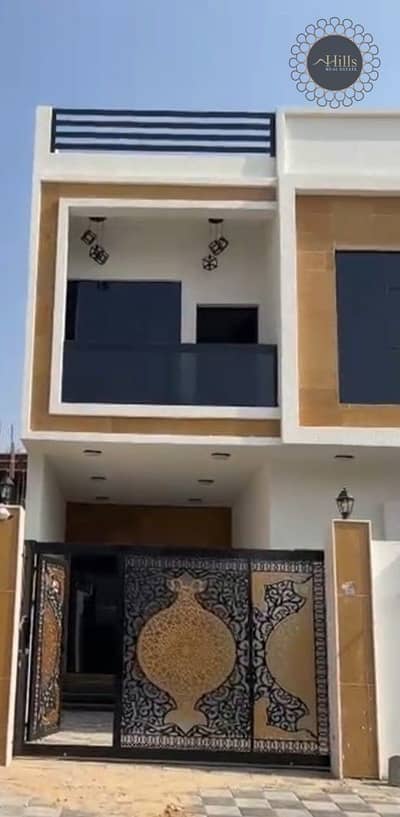 7 Bedroom Townhouse for Sale in Al Helio, Ajman - WhatsApp Image 2026-05-29 at 2.08. 25 PM (1). jpeg 7 Bedroom Townhouse for Sale in Al Helio, Ajman - WhatsApp Image 2026-05-29 at 2.08. 25 PM (1). jpeg