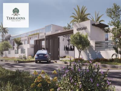 4 Bedroom Townhouse for Sale in Dubai Investment Park (DIP), Dubai - WhatsApp Image 2024-10-26 at 9.32. 34 PM. jpeg 4 Bedroom Townhouse for Sale in Dubai Investment Park (DIP), Dubai - WhatsApp Image 2024-10-26 at 9.32. 34 PM. jpeg