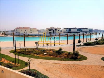 Grand 7 Bedroom Mansion on the Lagoon Grand 7 Bedroom Mansion on the Lagoon