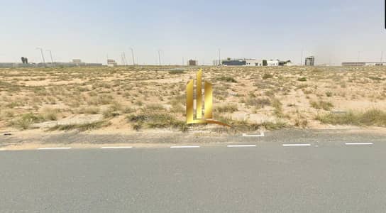 Plot for Sale in Tilal City, Sharjah - Screenshot 2026-06-07 100526. png Plot for Sale in Tilal City, Sharjah - Screenshot 2026-06-07 100526. png