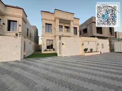 فیلا 4 غرف نوم للبيع في الحليو، عجمان - 18af19a2-2725-48d7-8cb9-bef719055f66. jpg فیلا 4 غرف نوم للبيع في الحليو، عجمان - 18af19a2-2725-48d7-8cb9-bef719055f66. jpg