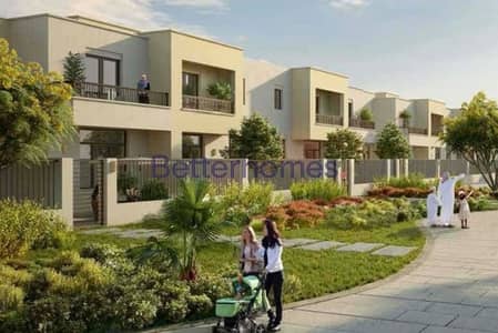 3 Bedrooms Townhouse in Town Square 3 Bedrooms Townhouse in Town Square