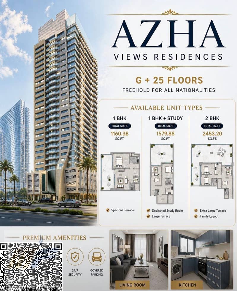 AZHA 1 QR. jpg AZHA 1 QR. jpg