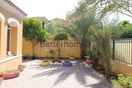 2 Bedrooms Villa in Arabian Ranches 2 Bedrooms Villa in Arabian Ranches