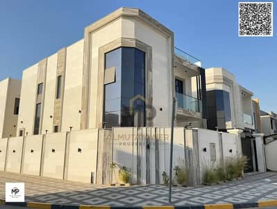 5 Bedroom Villa for Sale in Al Zahya, Ajman - batch_843368984-1066x800 (1). webp 5 Bedroom Villa for Sale in Al Zahya, Ajman - batch_843368984-1066x800 (1). webp
