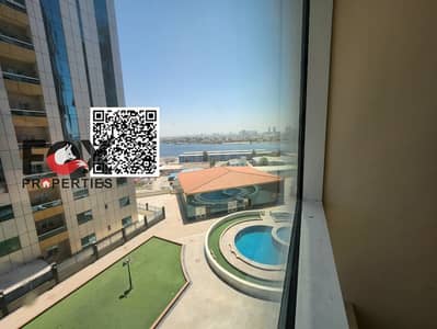 1 Bedroom Apartment for Rent in Al Bustan, Ajman - WhatsApp Image 2026-06-07 at 11.42. 24 AM (2). jpeg