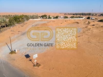 Plot for Sale in Al Helio, Ajman - استخرج_لي_صورة_من_المنظور_202606071226. jpeg
