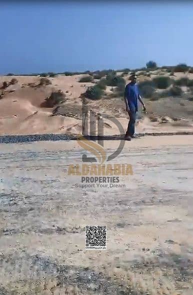 6 لقطة الشاشة 2026-06-07 140213. png