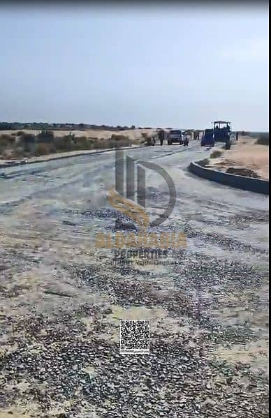 7 لقطة الشاشة 2026-06-07 140232. png
