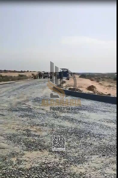 8 لقطة الشاشة 2026-06-07 140250. png