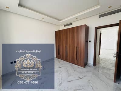 1 Bedroom Flat for Rent in Tilal City, Sharjah - WhatsApp Image 2026-06-07 at 4.15. 42 PM (2). jpeg 1 Bedroom Flat for Rent in Tilal City, Sharjah - WhatsApp Image 2026-06-07 at 4.15. 42 PM (2). jpeg