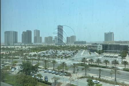 شقة 1 غرفة نوم للبيع في جزيرة الريم، أبوظبي - WhatsApp Image 2021-12-22 at 4.00. 03 PM. jpeg