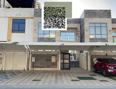 3 Bedroom Townhouse for Rent in Al Zahya, Ajman - 4zzKpWY7ya89glnyEfC8zv30sYIS0r8wWAhVwh86. PNG 3 Bedroom Townhouse for Rent in Al Zahya, Ajman - 4zzKpWY7ya89glnyEfC8zv30sYIS0r8wWAhVwh86. PNG