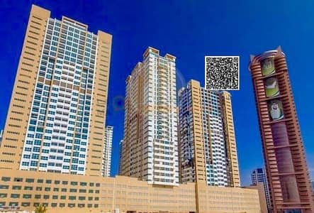 2 Bedroom Flat for Sale in Ajman Downtown, Ajman - WhatsApp Image 2026-06-07 at 12.14. 19 PM (1) (1). jpeg 2 Bedroom Flat for Sale in Ajman Downtown, Ajman - WhatsApp Image 2026-06-07 at 12.14. 19 PM (1) (1). jpeg
