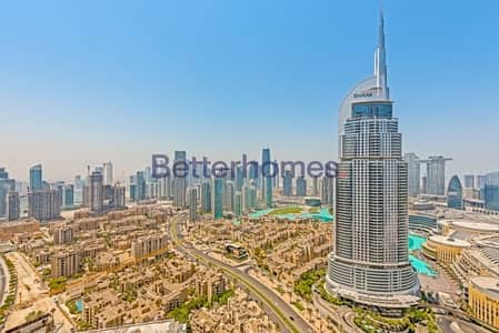 6 Bedrooms Apartment in Downtown Dubai 6 Bedrooms Apartment in Downtown Dubai