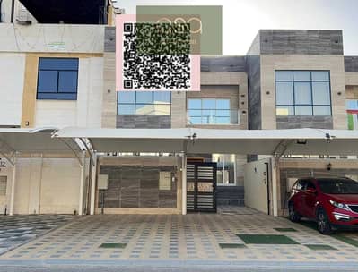 3 Bedroom Townhouse for Rent in Al Zahya, Ajman - 4zzKpWY7ya89glnyEfC8zv30sYIS0r8wWAhVwh86. PNG 3 Bedroom Townhouse for Rent in Al Zahya, Ajman - 4zzKpWY7ya89glnyEfC8zv30sYIS0r8wWAhVwh86. PNG